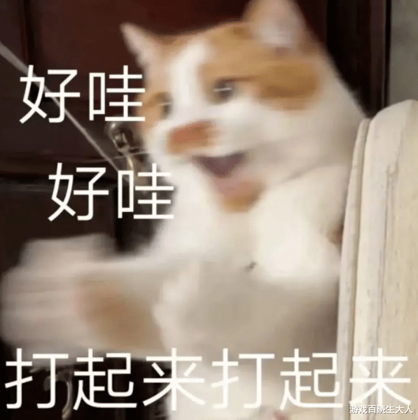 2022金摇杆大奖出炉, 这份玩家票选你满意吗?