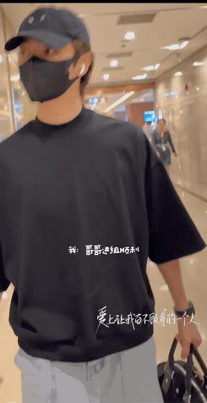 许凯名气太大啦！今天到处能刷到他高大的背影！听说许凯是去杭州，说要进组，许凯自