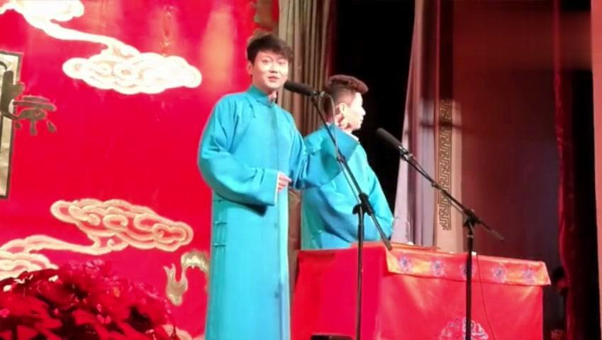 孟鹤堂简谱_孟鹤堂高清图片