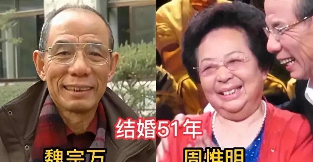 87版《红楼梦》里那位泼辣精明的王熙凤让邓婕红遍大江南北，可在事业最红火的时候她选择嫁给张国立，慢慢