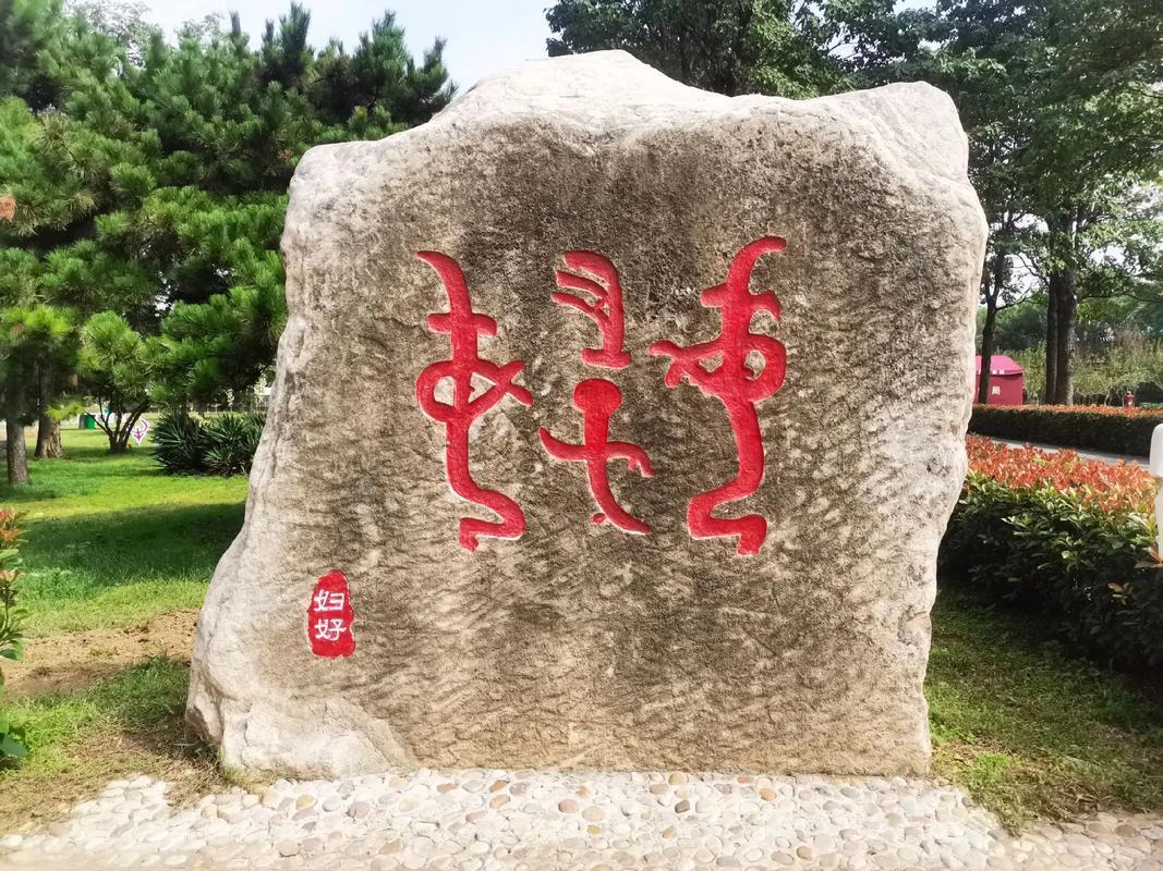 安阳曾经埋葬过11位殷商朝代的大君，但在历朝历代盗墓者的不懈“努力”下，如今只剩