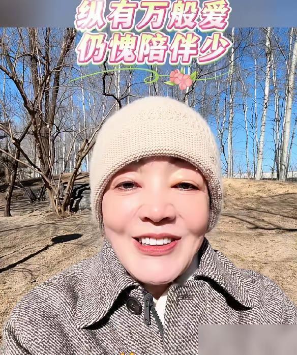 张兰这次是真让人佩服。直播间里那个挥着锅铲喊“家人们冲”的女强人，竟然和离