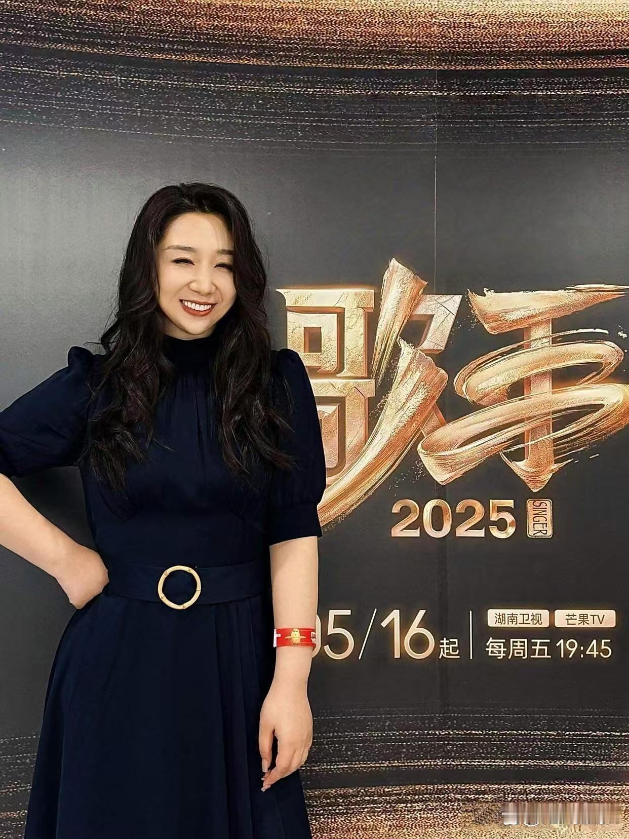 竟然在歌手直播里看到傅首尔了，是真瘦了真美了，瘦了整个人状态都好好啊​​​