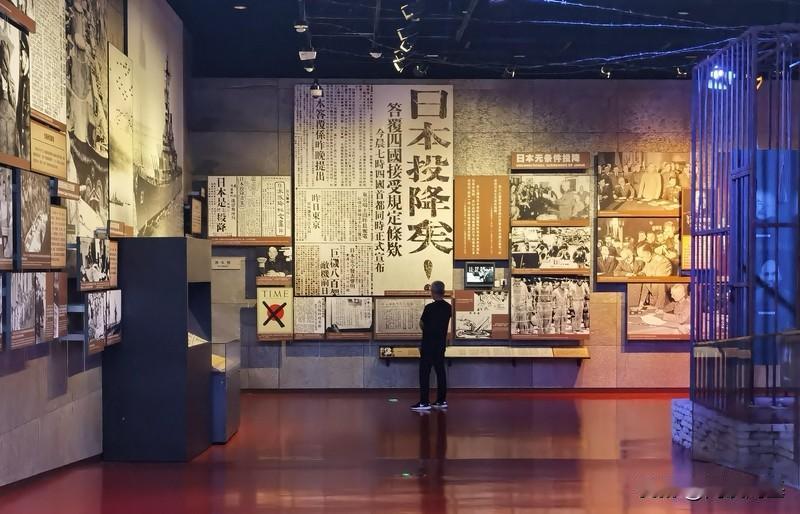 铭记历史，致敬先烈！勿忘国耻，彰显中国强大的信心和底气！纪念中国人民抗日战争暨世