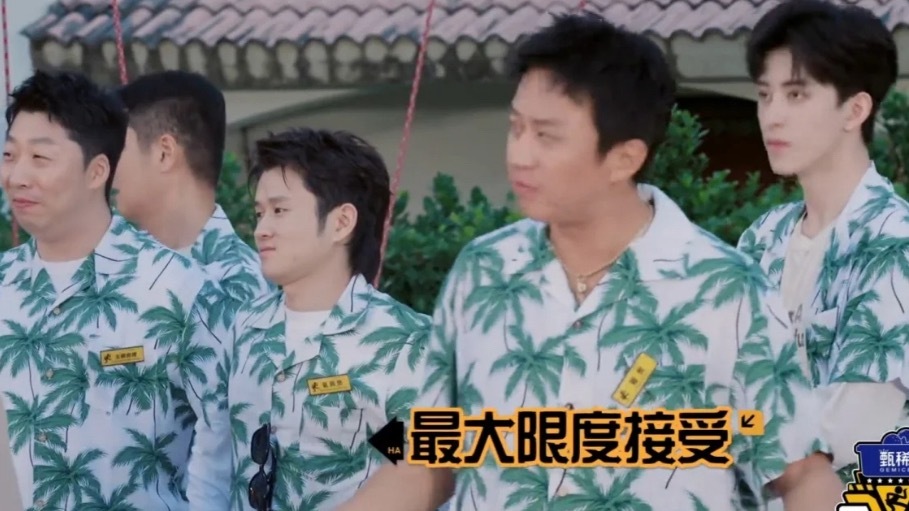 敖瑞鹏你长这样啥意思…综艺里随便一截，如此貌美！