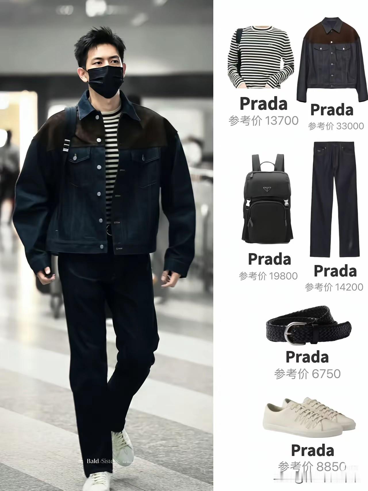 男人为什么要努力挣钱，这也许就是最好的答案吧？[呲牙笑][呲牙笑][呲牙笑]