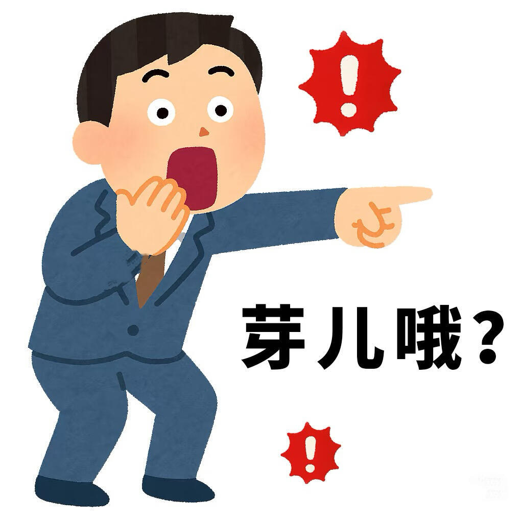 老辈子出手就是王炸家庭教育智慧老辈育儿松弛引导替代急躁管教两代磨合和解闭环一人生