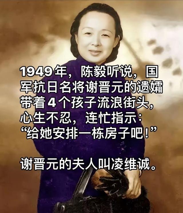 1950台湾情报断层，中将孤身赴台重建，五十年秘密终见天日1950年6月，原在