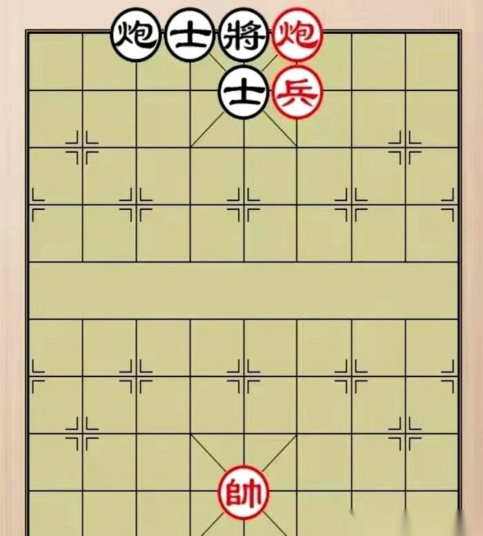 一个残局，摆在棋盘上。红方，只剩下一个炮，一个兵。黑方，一个炮，双士铁桶阵，把