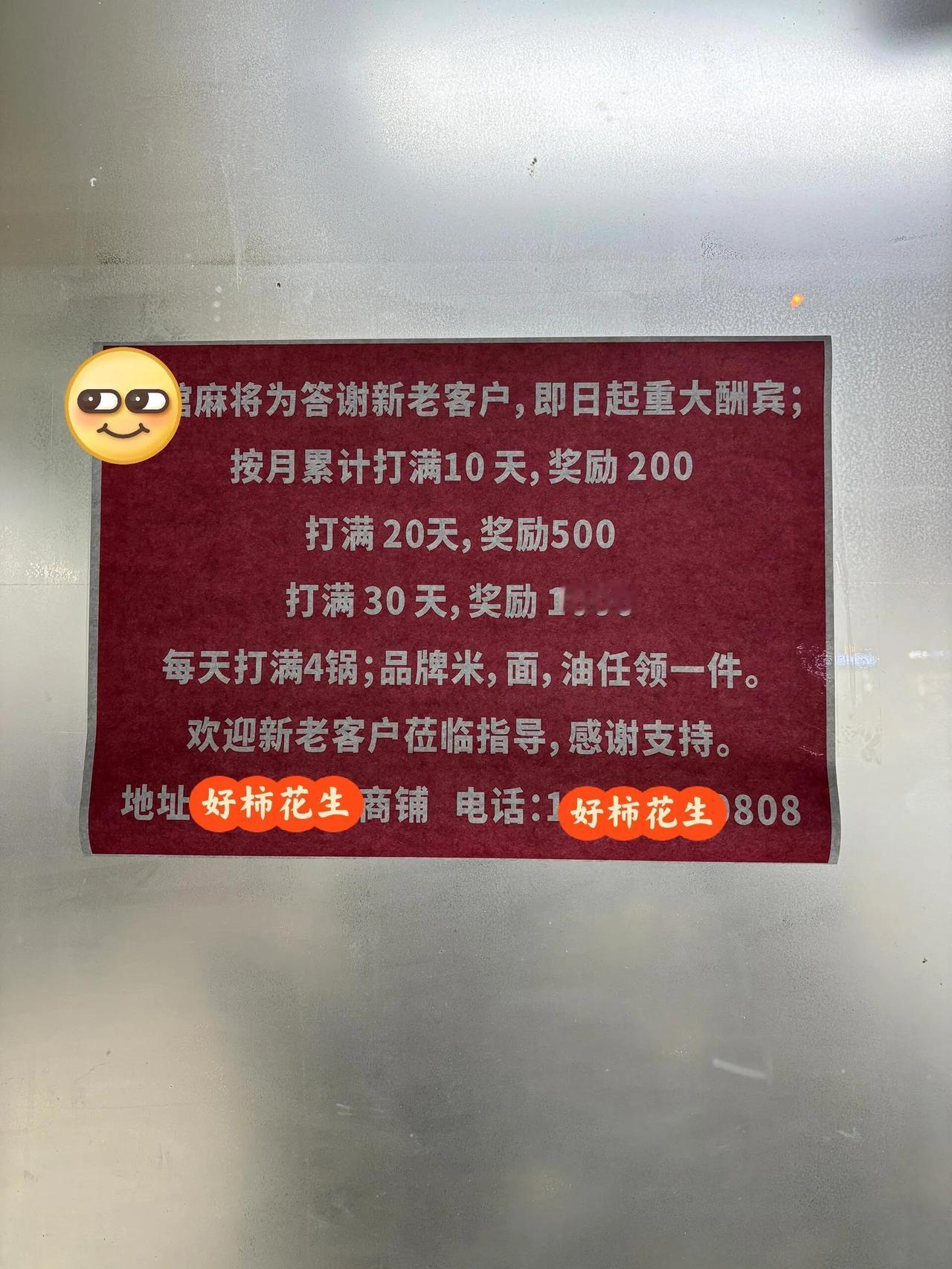 不打牌的我感受到了亿点震撼