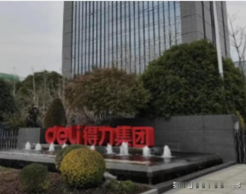 现在最开心的就是晨光了！不是因为晨光销量好，而是因为大家纷纷喊话晨光干倒得