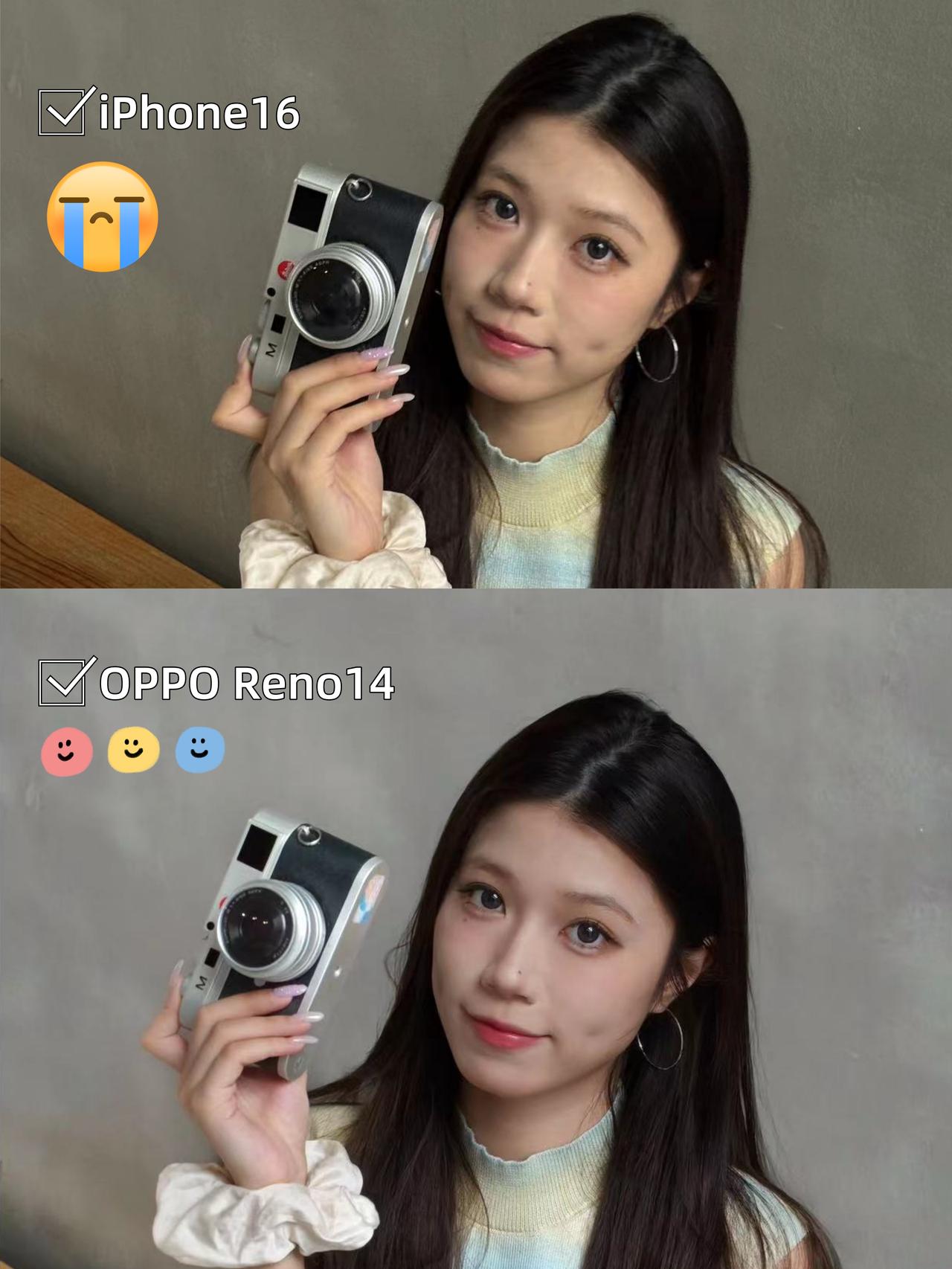 果然没有对比就没有伤害...刚拿我的iPhone16和闺蜜的OPPOReno