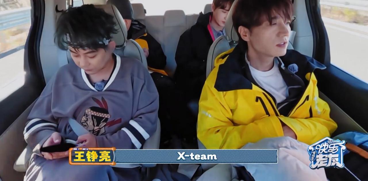 苏醒他们乘车前往虎跳峡，王铮亮就这样随口一说，苏醒突然大喊这个事情不知道如