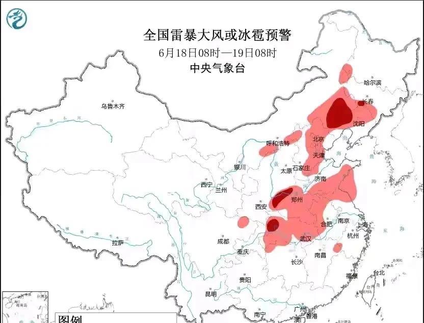 央视发布的雷暴大风或冰雹预警，区域图可以说是把河南全境都给覆盖了，还有大范围降水