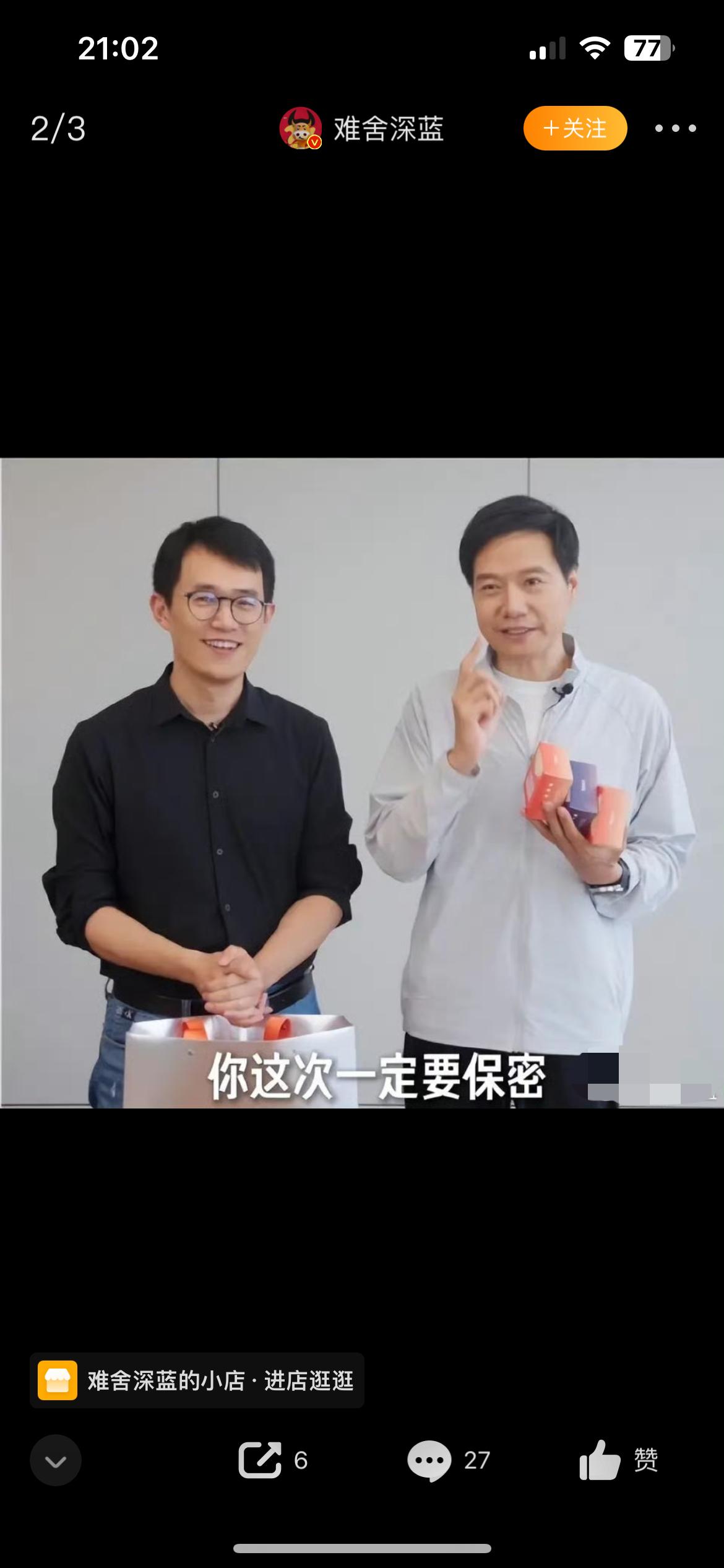 王腾被小米开除，曾经引以为傲的母校华中科技大学背后捅刀子，而今的大学是如此的功利