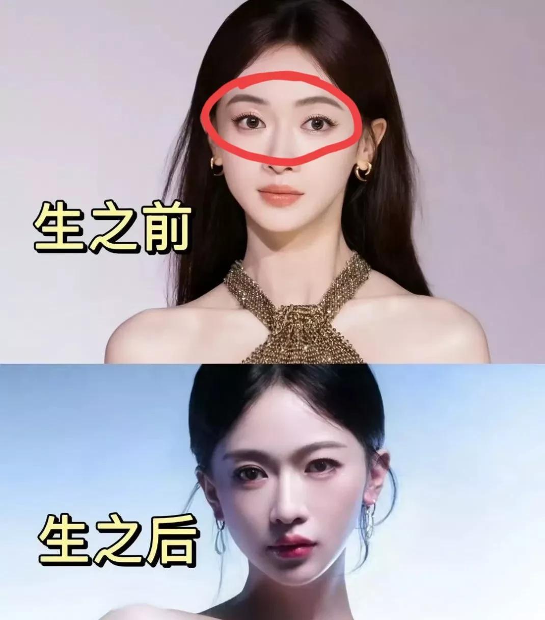 不知道你们发现了没有看到吴谨言复出参加活动的照片，有一个奇怪的细节吴谨言前有