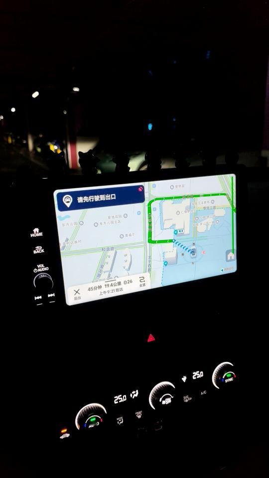 该车已行驶295000多公里无毛病，质量真牛。我就是看重本田的口碑在荣放途观