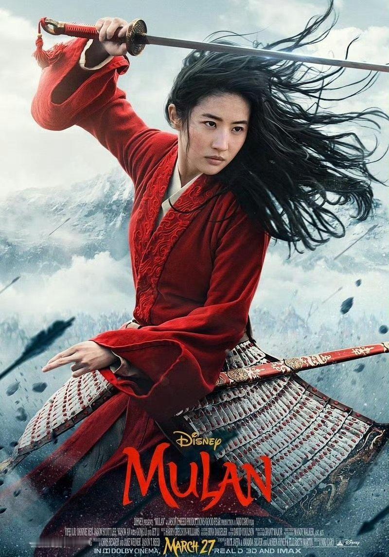 仙姐目前最新一部电影和电视剧的海报，都是巨女主。真爽！​​​