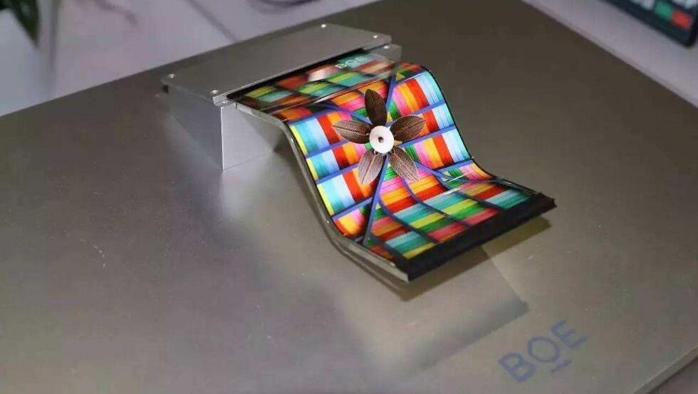 国之利器: 京东方显示屏打破韩国垄断! 带你走