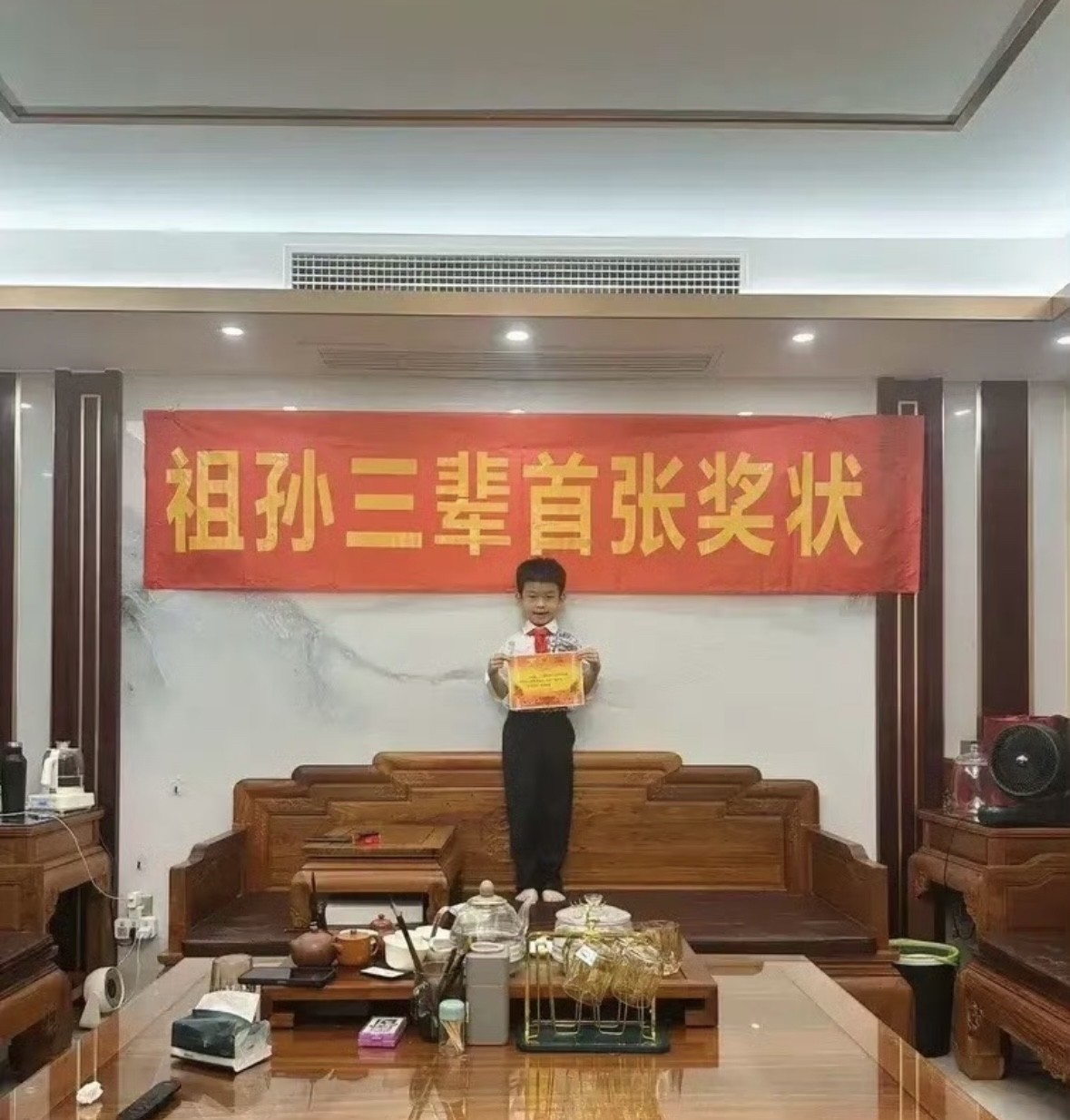 祖孙三辈，终于出人才了！可喜可贺！
