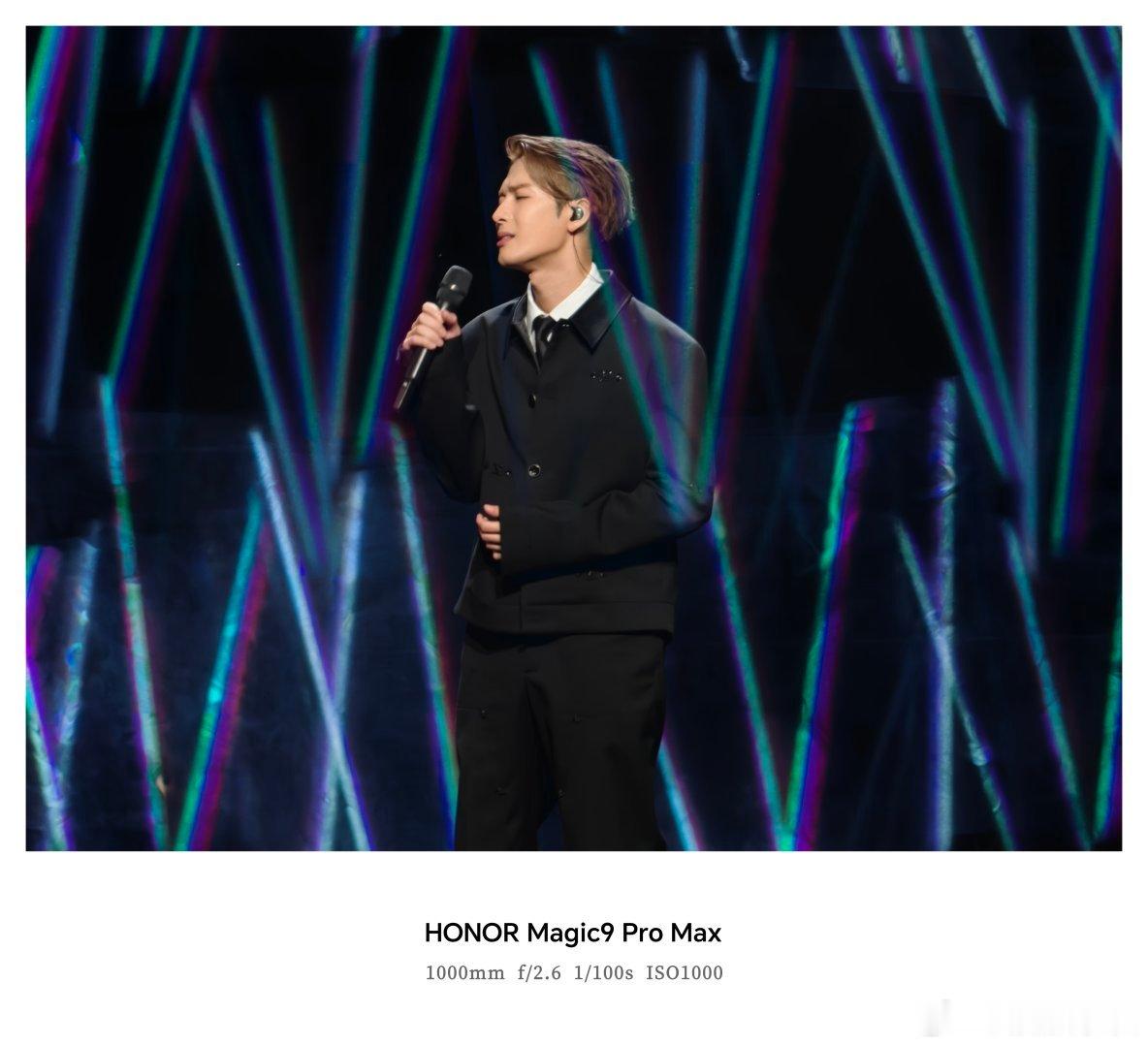 这就是山顶也是VIP荣耀Magic9影像套装，有点东西的荣耀magic9​​