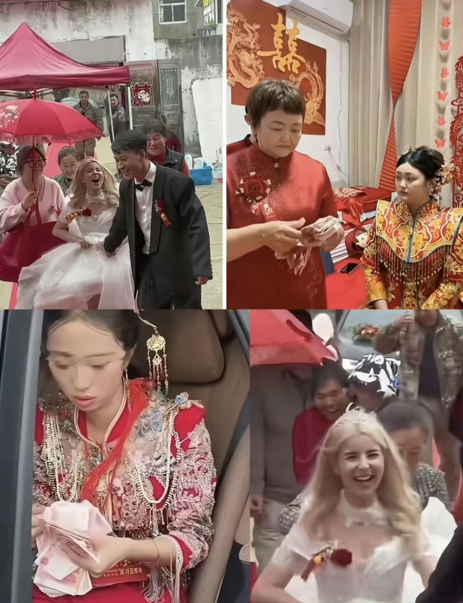这两天非常火的大笑新娘
