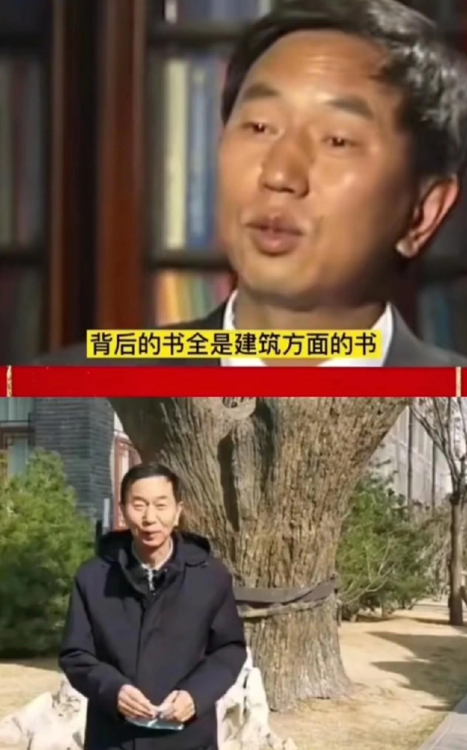 耿彦波天生就是搞城建的。那些搞建筑设计的专家，都被他家里那么多的建筑设计书所折服