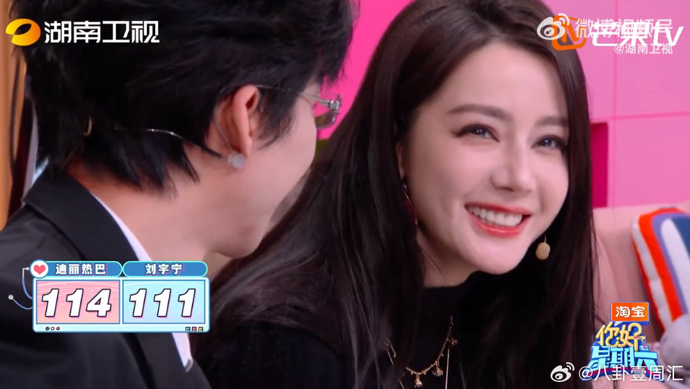 刘宇宁这是我能听的吗你好星期六咖啡店演绎现场，刘宇宁嗓音温柔，情话动人心弦。说