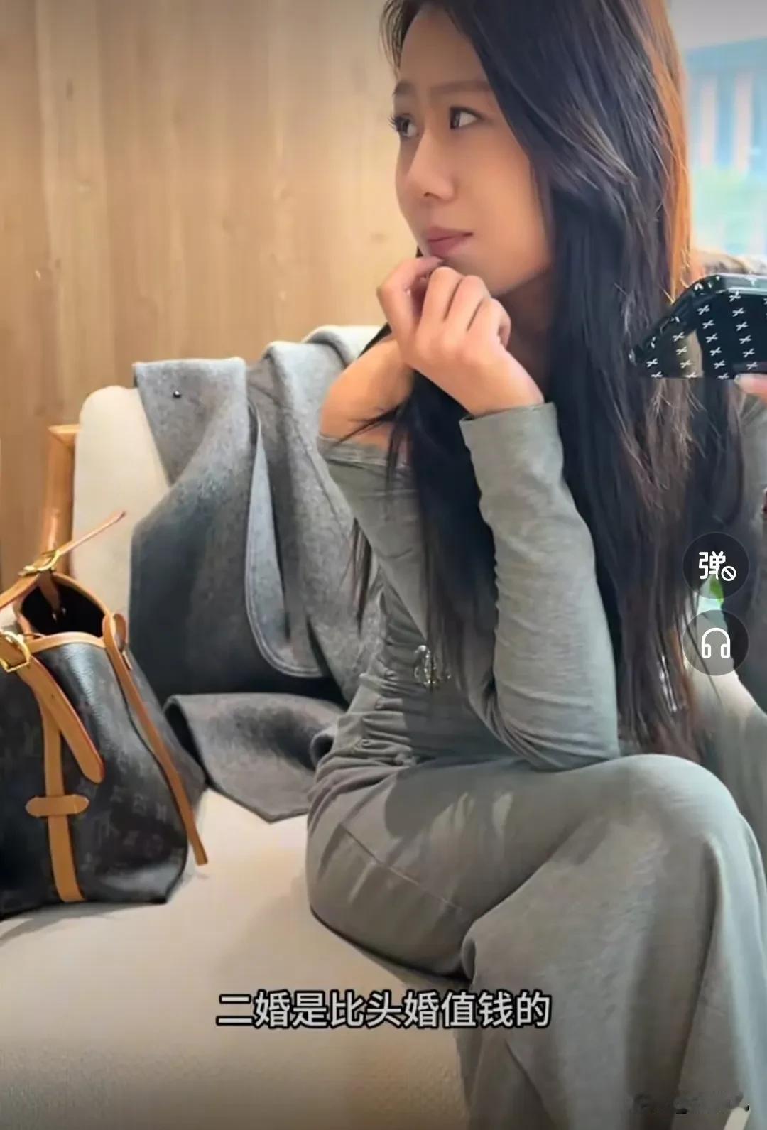 我最佩服这位美女2025年说过最经典的一句话，你前夫挺厉害，给你于涨价了。