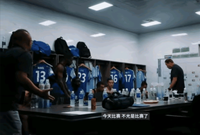 对于上海申花更衣室“红色药瓶”事件谈一下我的看法。1.上海申花俱乐部没必要遮遮