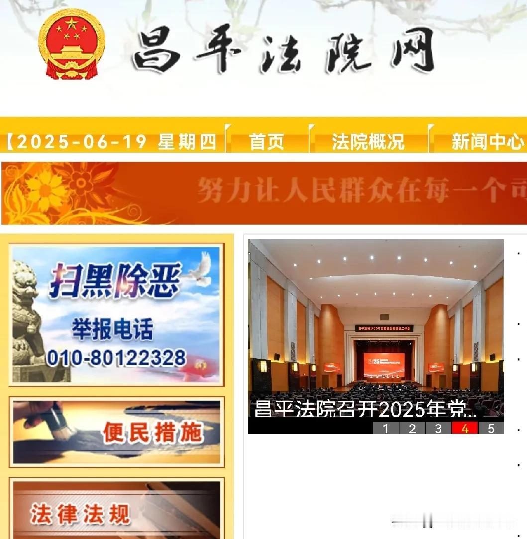 老杜在直播间信誓旦旦地发誓，她不会赢的，熊三十也表示26号以后还会直播，这婆媳俩