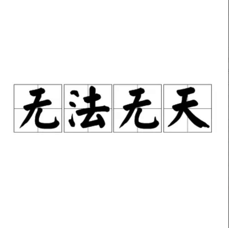 深圳宝安坪洲地铁站摩的司机打女人的视频，太可怕了，司机先是调戏女性，而后女乘客只