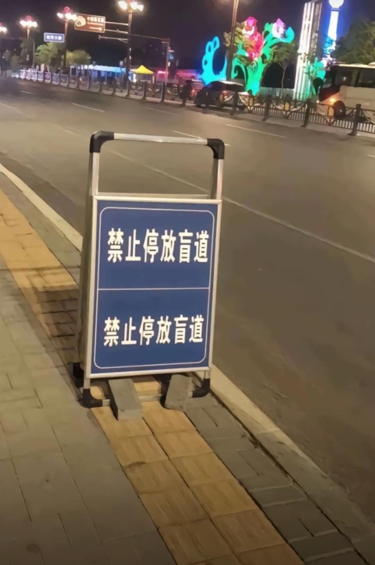 左右脑互博这块​​​