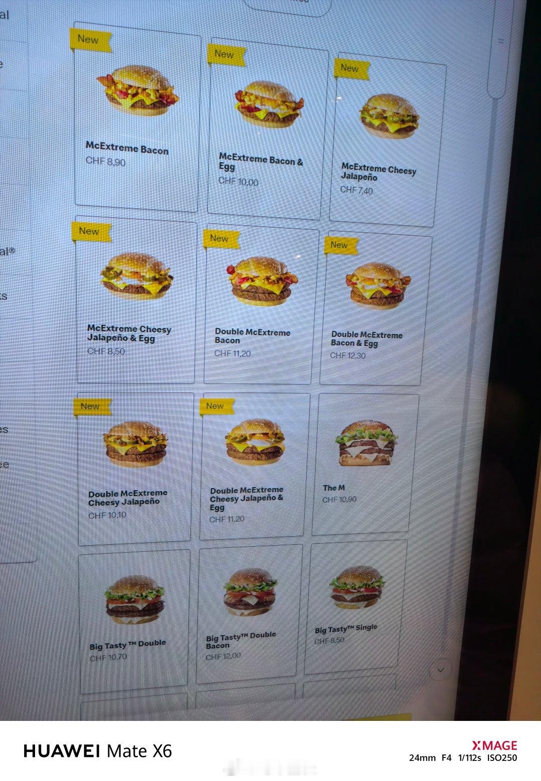 瑞士的人均GDP是10.4万美元，是中国的7.82倍（2024年数据），所以我们