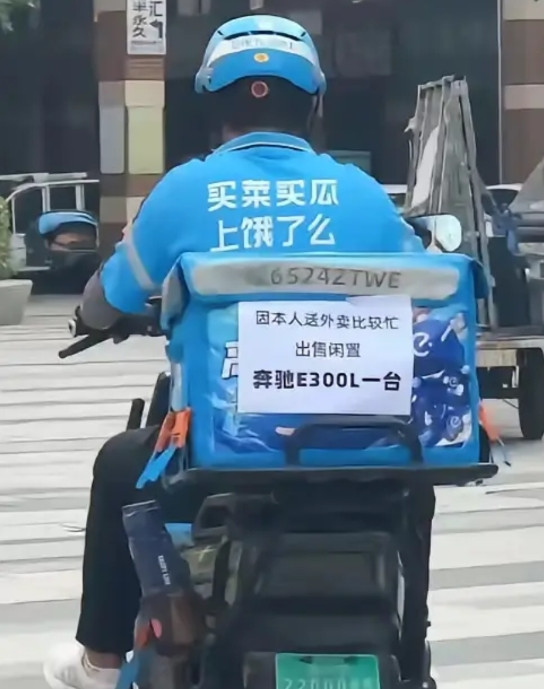 哥们你这真是屈才了！！！