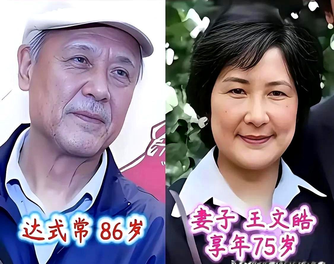 深夜刷到达式常的旧照时，才明白英气可以不靠滤镜。年轻时俊，像一支挺拔的笔；到了