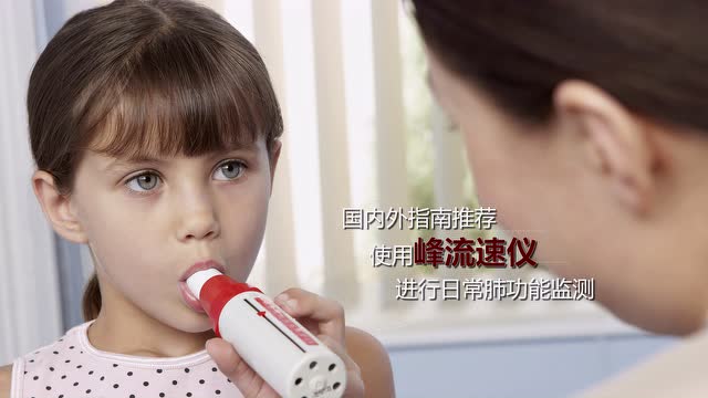 4月3日公益晚会广告+中国红十字会抗旱捐款短