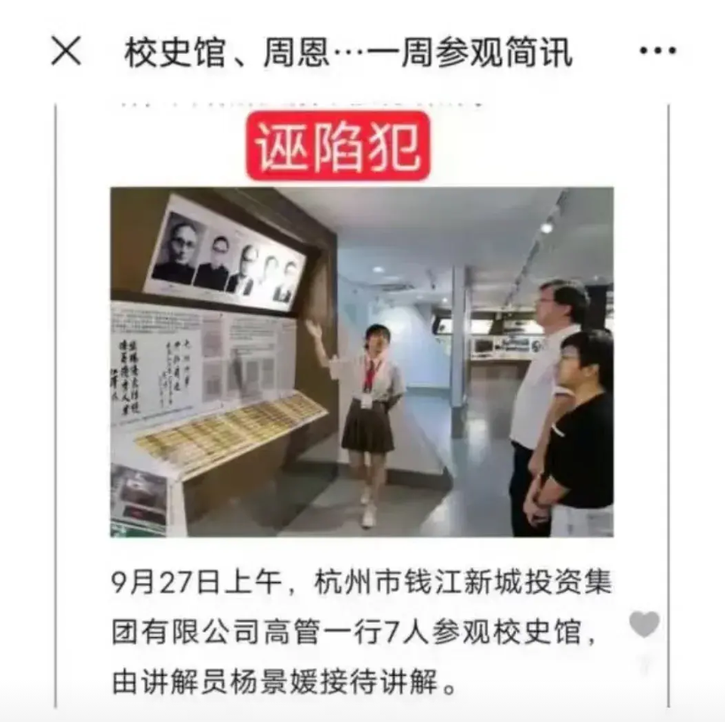 看完杨景媛在武大期间的表现，真的理解她为何会被评为优秀毕业生了！杨景媛在
