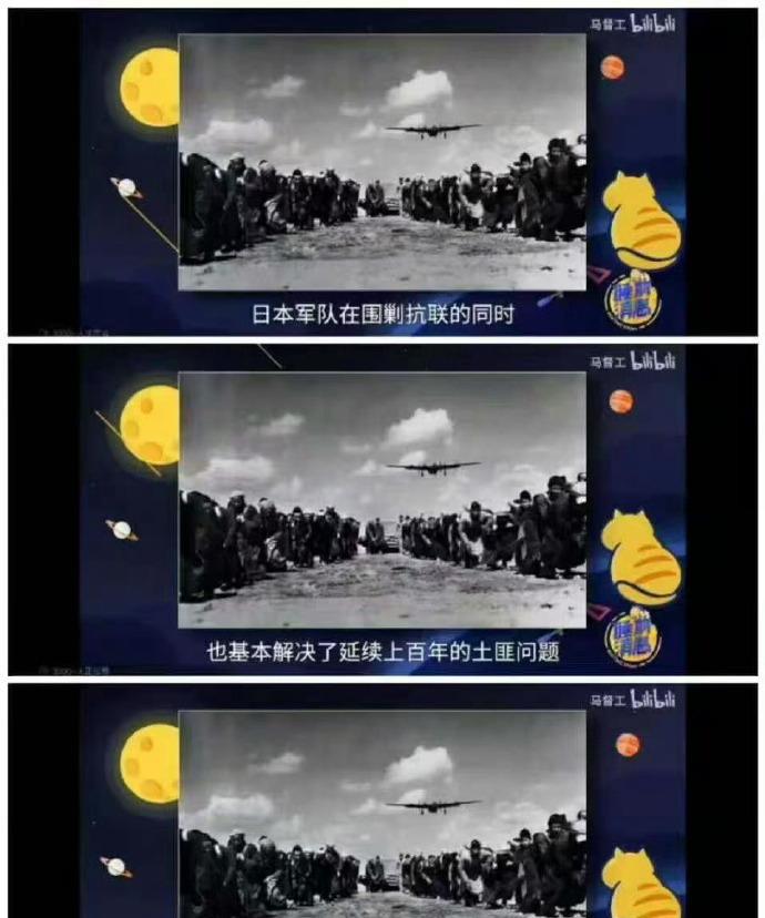 马超在今天的中国舆论场上沦落到“过街老鼠，人人喊打”的地步不是没有原因的，从最早