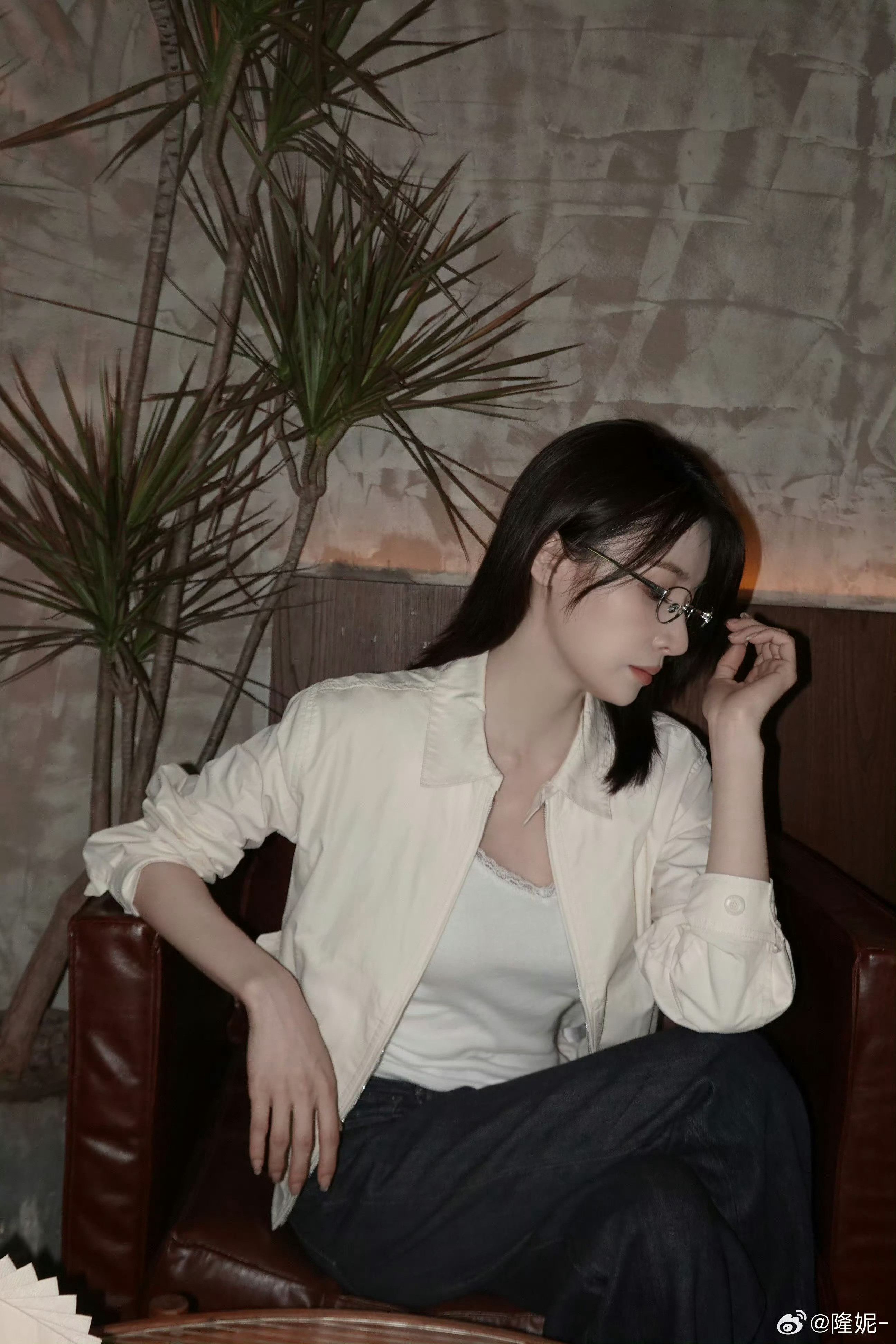 隆妮x眼镜一戴，谁也不爱​​​