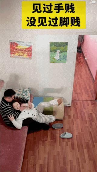 袜子塞你嘴里，我让你再欺负我！