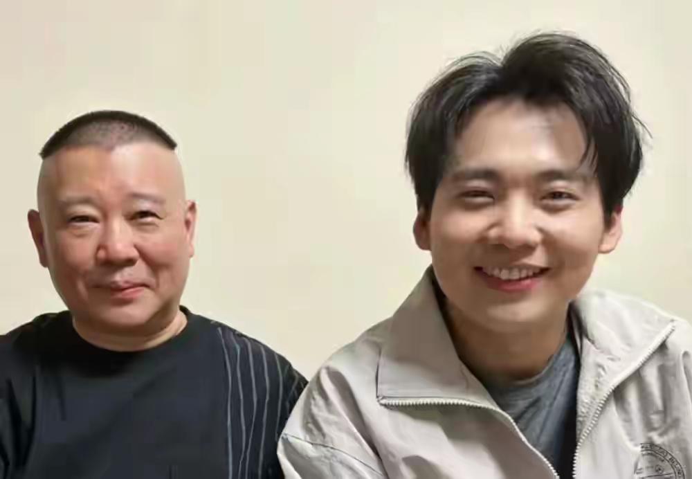 德云社因《艺高人胆小》含低俗内容、抹黑国营院团被西城文旅约谈整改，5天后曲协以“