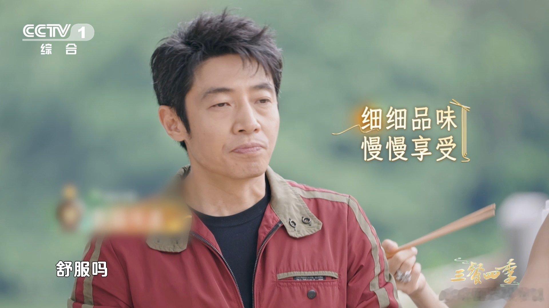 第一批用水果做菜的人吃商极高三餐四季竹笼、甘蔗、嫩鸡，三样简单食材成就地道广西