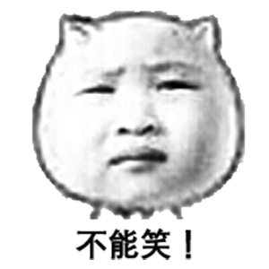 ie最近挺憋屈的[doge]1️⃣赴⛰海大扑街，她哥声台形表不行，内娱戏混子出圈