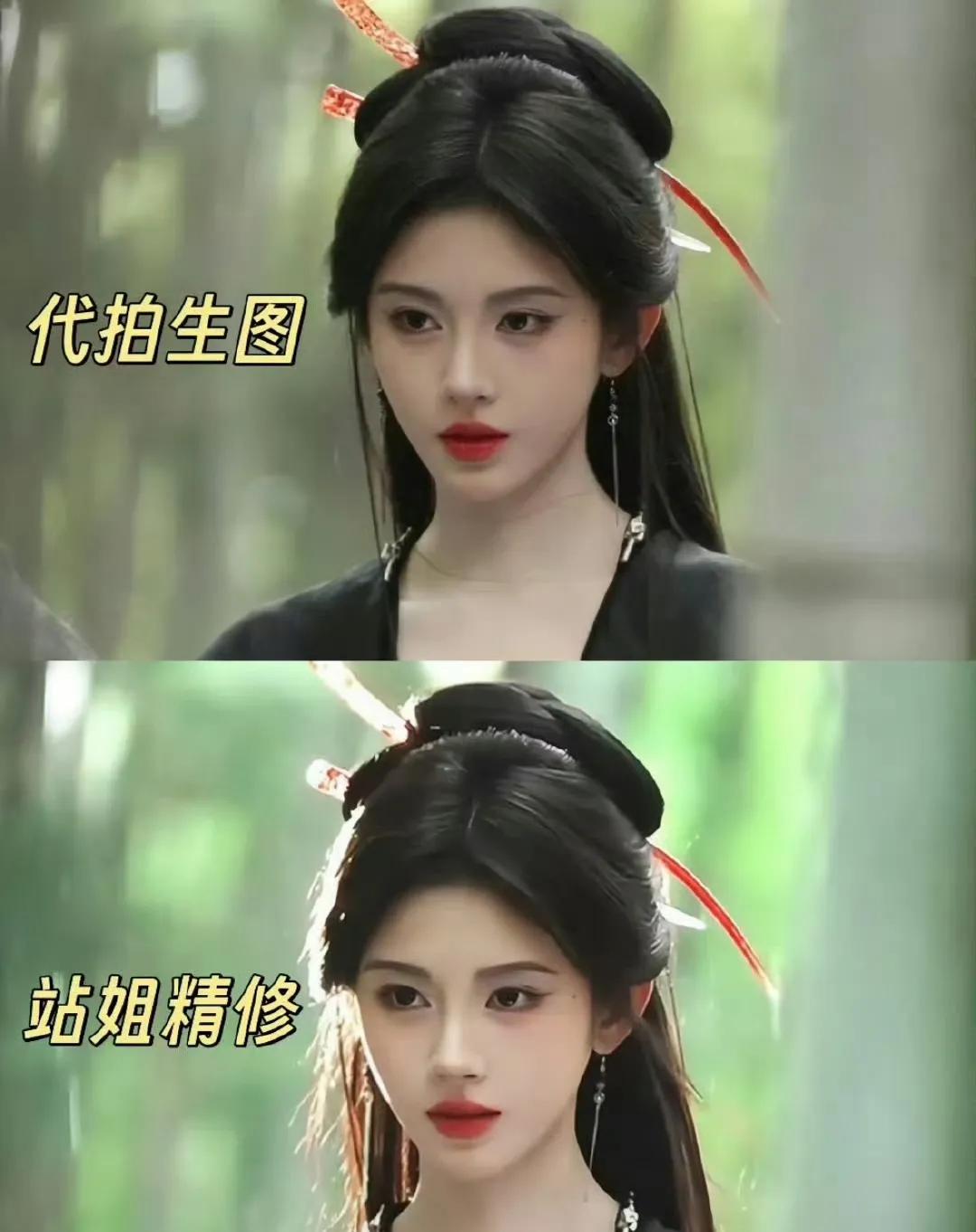 鞠婧祎的站姐审美挺差的，很明显生图比修过的更好看，生图已经很完美了，站姐修的就有