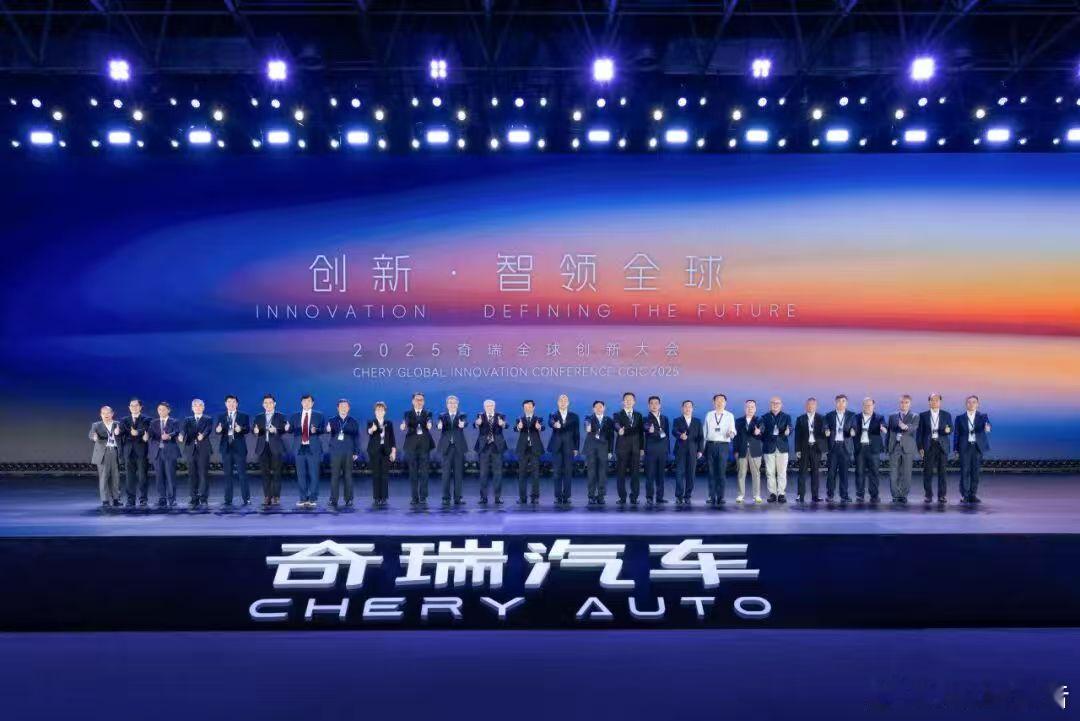 奇瑞尹同跃：未来奇瑞海外市场的营收贡献会远大于国内10月18日，奇瑞汽车举办20