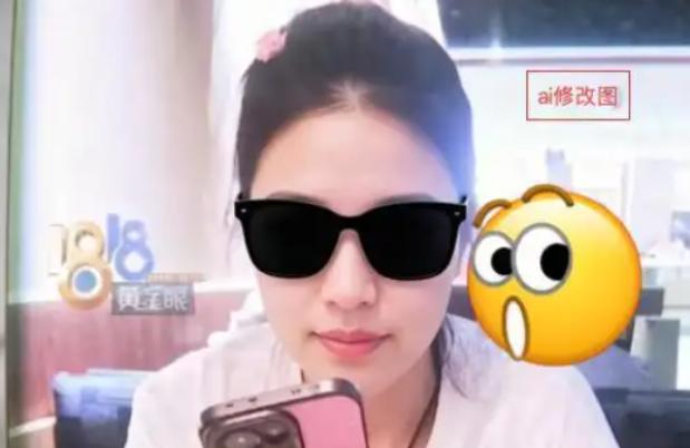 浙江男子网恋奔现，才认识一天就抱了女网友，俩人还去酒店开好了房，男子以为这波稳了