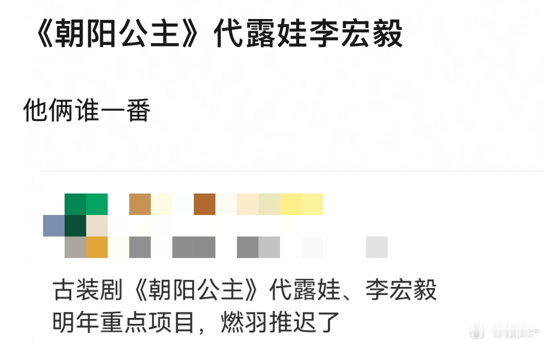 理论上来说李宏毅一番