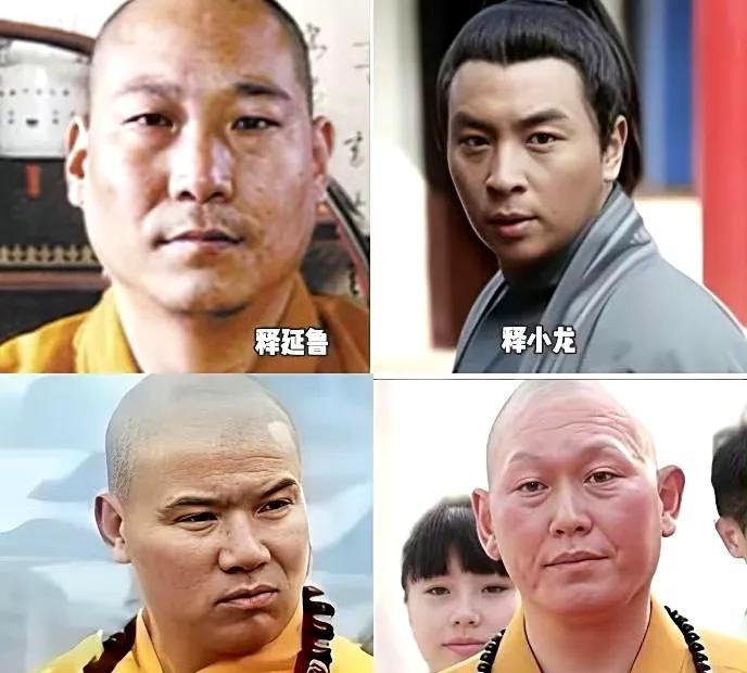 原来释永信身边还有几个弟子，最出名的就是释小龙了，而且释小龙长的也很正义的脸庞。