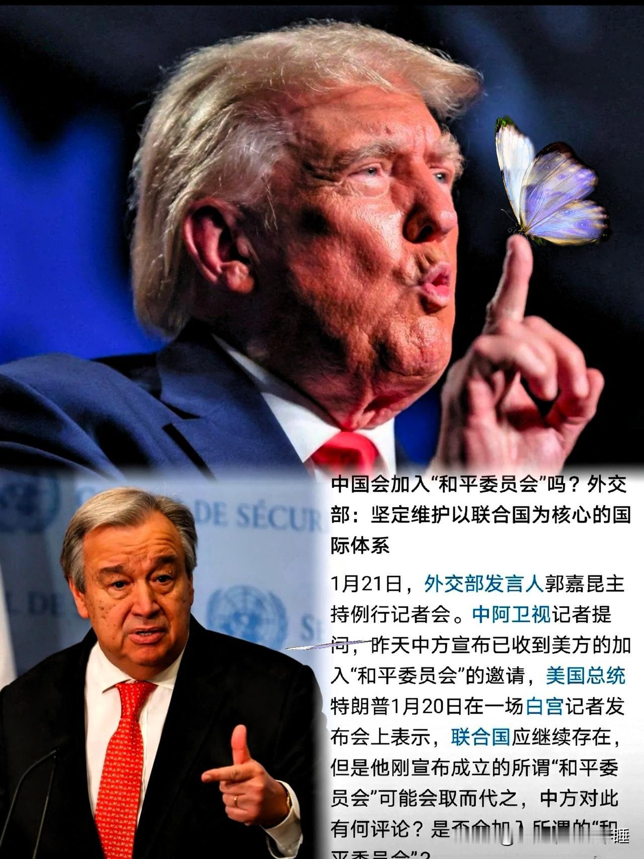 这局组得，简直是尴尬到了极点！帖子发了六十多张，结果呢？古特雷斯没动